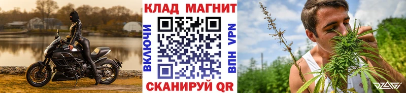 Виды наркоты Усинск Cocaine Мефедрон блэк спрут ссылки Гашиш Alpha PVP