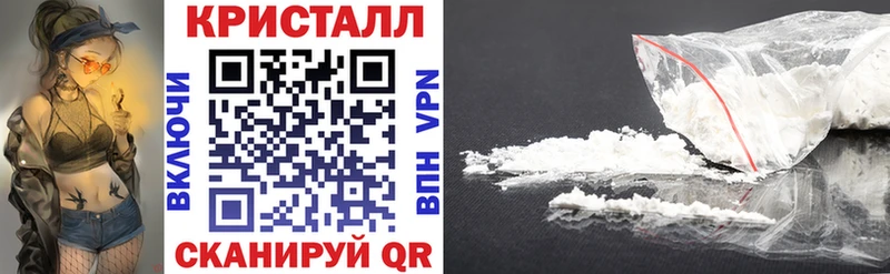 купить  сайты  Усинск  мориарти как зайти  Amphetamine Premium 
