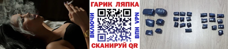 магазин  наркотиков  Усинск  Гашиш ice o lator 