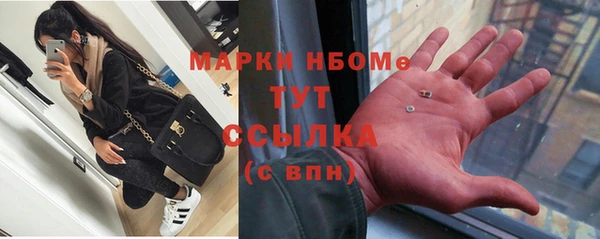 винт Алексин