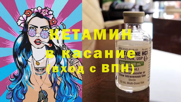 винт Алексин