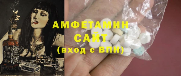 винт Алексин
