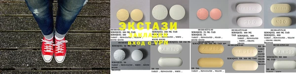 гашиш Алексеевка