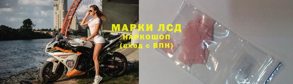 гашиш Алексеевка