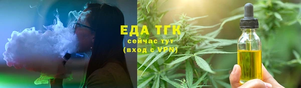 гашиш Алексеевка