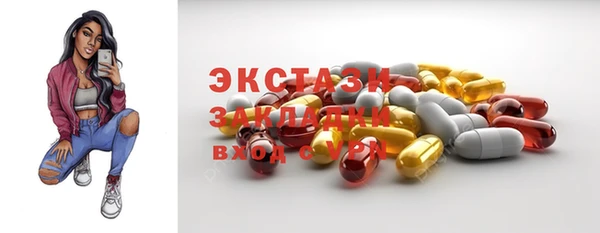 марки nbome Алзамай