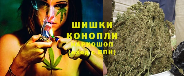 гашиш Алексеевка