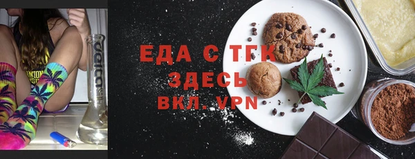 гашиш Алексеевка