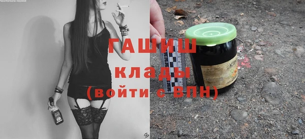 гашиш Алексеевка