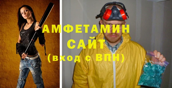 марки nbome Алзамай