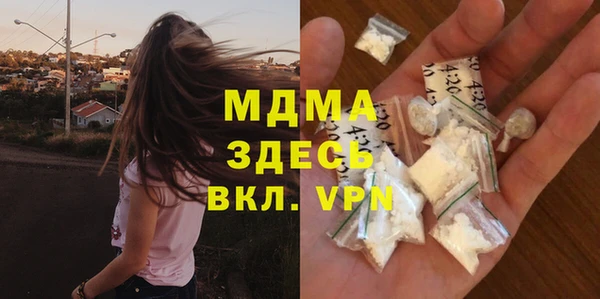 винт Алексин