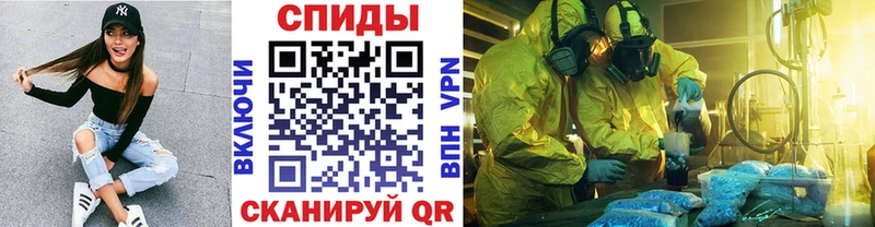 Первитин витя  Усинск 