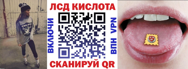 Марки NBOMe 1,8мг  где продают   Усинск 